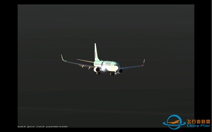 【Aerofly fs】Boeing739ER落地东京羽田机场-9569 