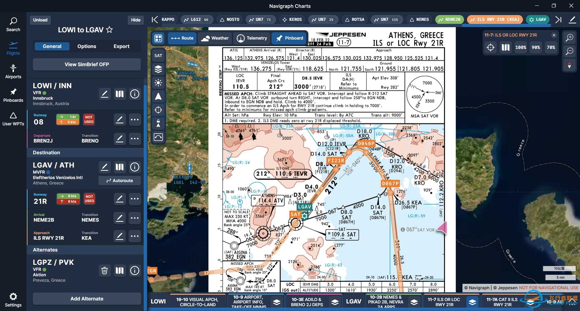 AIRBUS 300-600 环球之旅 LEG2/3 LFMN-LOWI-LGAV-8085 