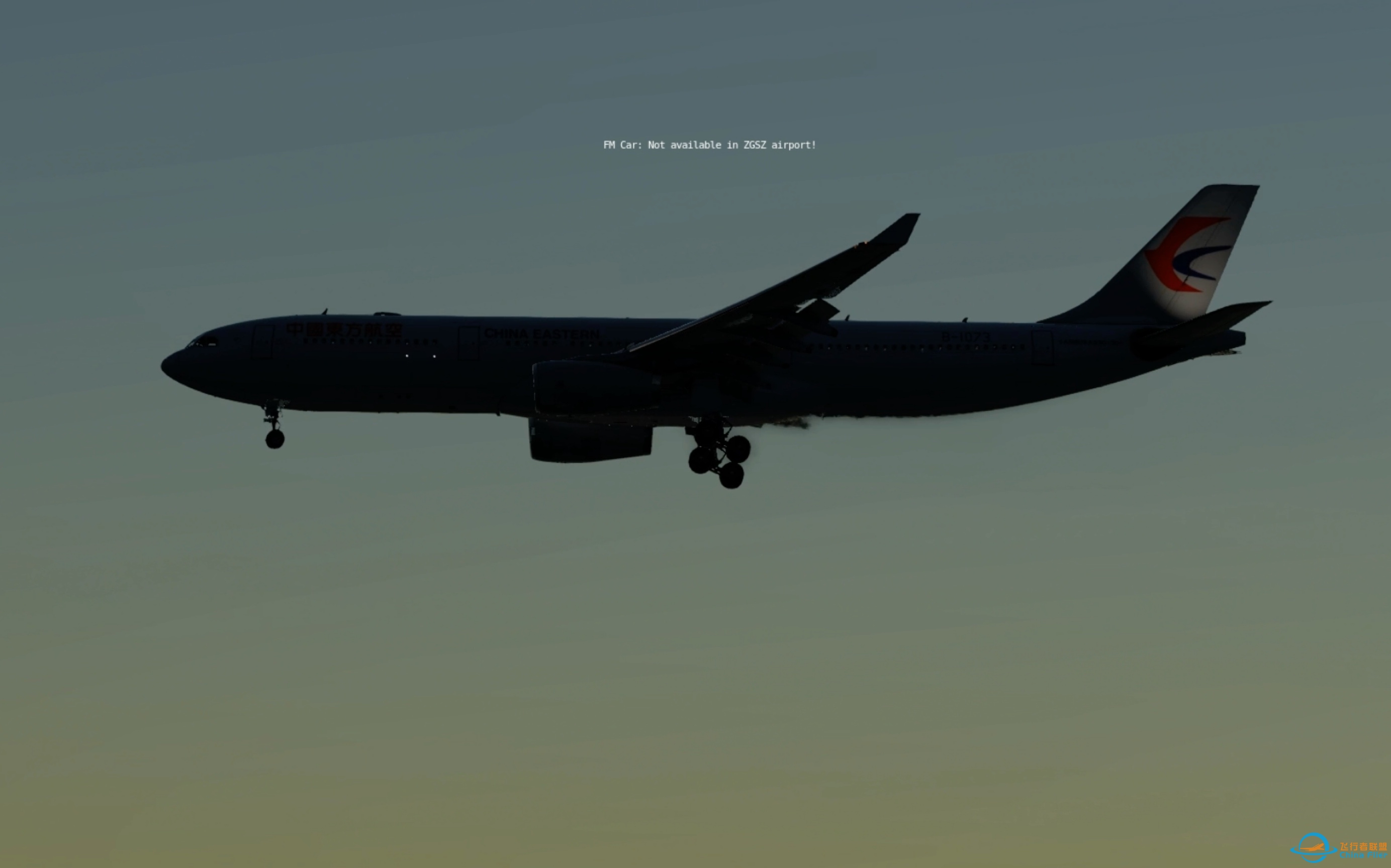 【x-plane 12】中国东方航空 空客A330执飞沪深空中快线-2753 