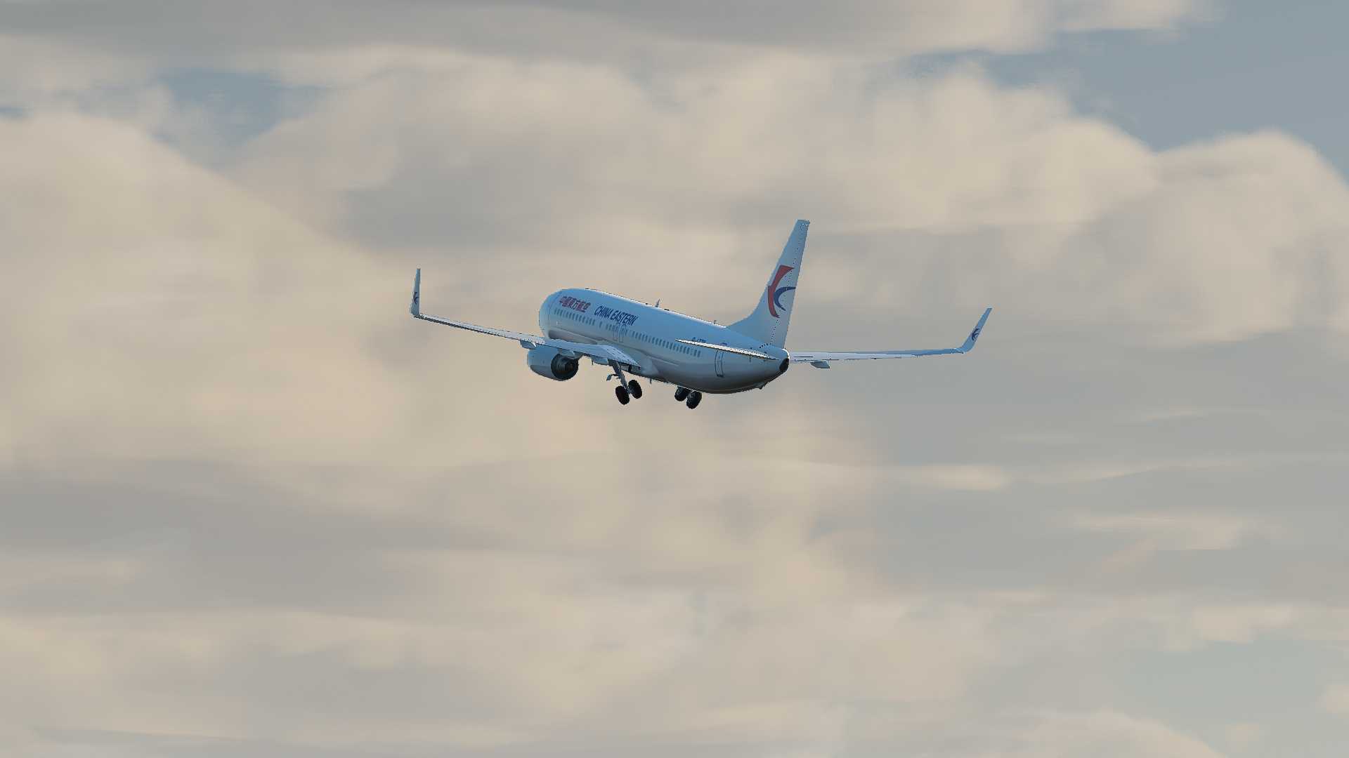 【X-Plane 11】ZSPD-RJBB-6041 