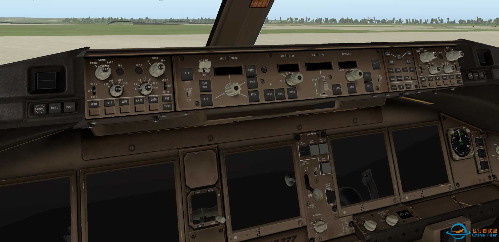 XP11加载机模插件老是黑屏是啥问题-6068 