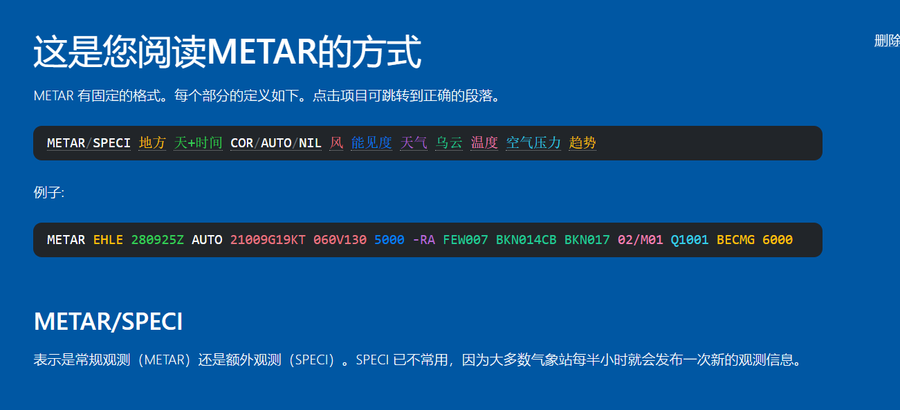 热闹的周末又开始了-9733 