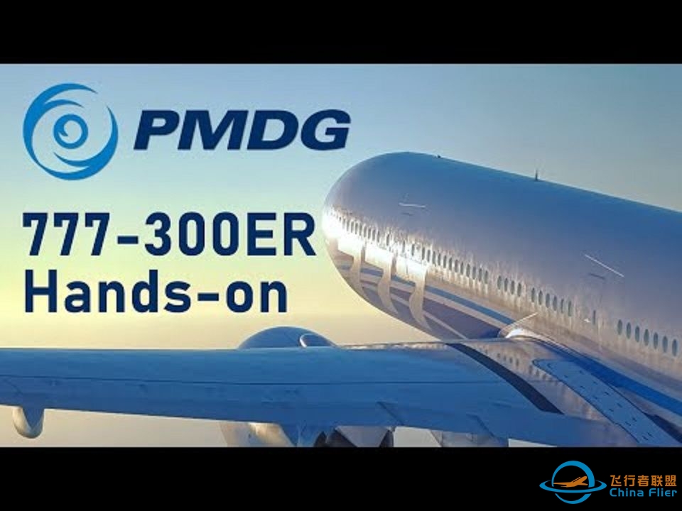 PMDG 777-300ER for 模拟飞行 - Hands-on FSWeekendNL-6057 