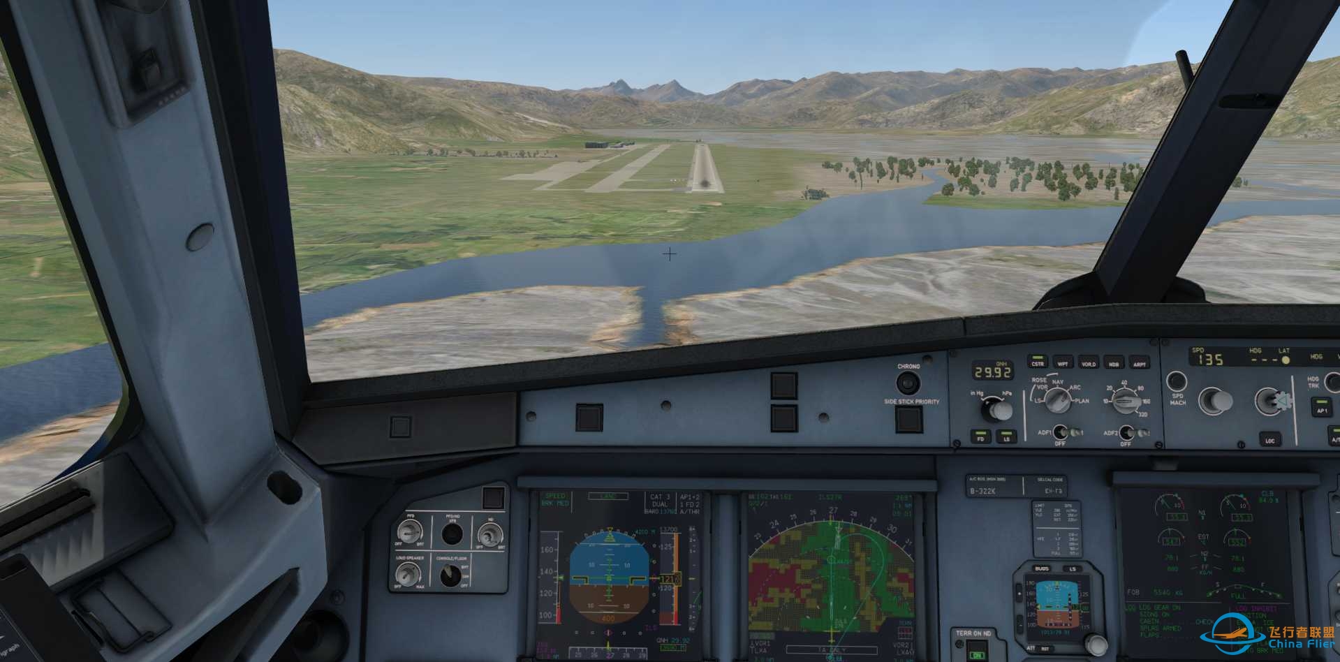 A320美图-6158 