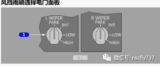 737NG口试小结-5200 