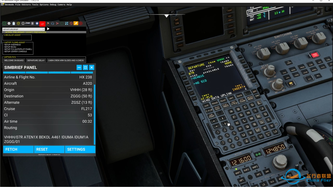 十三岁的小哥哥MSFS2020 FENIX A320 SOP IFR VHHH转场ZGGG-3130 