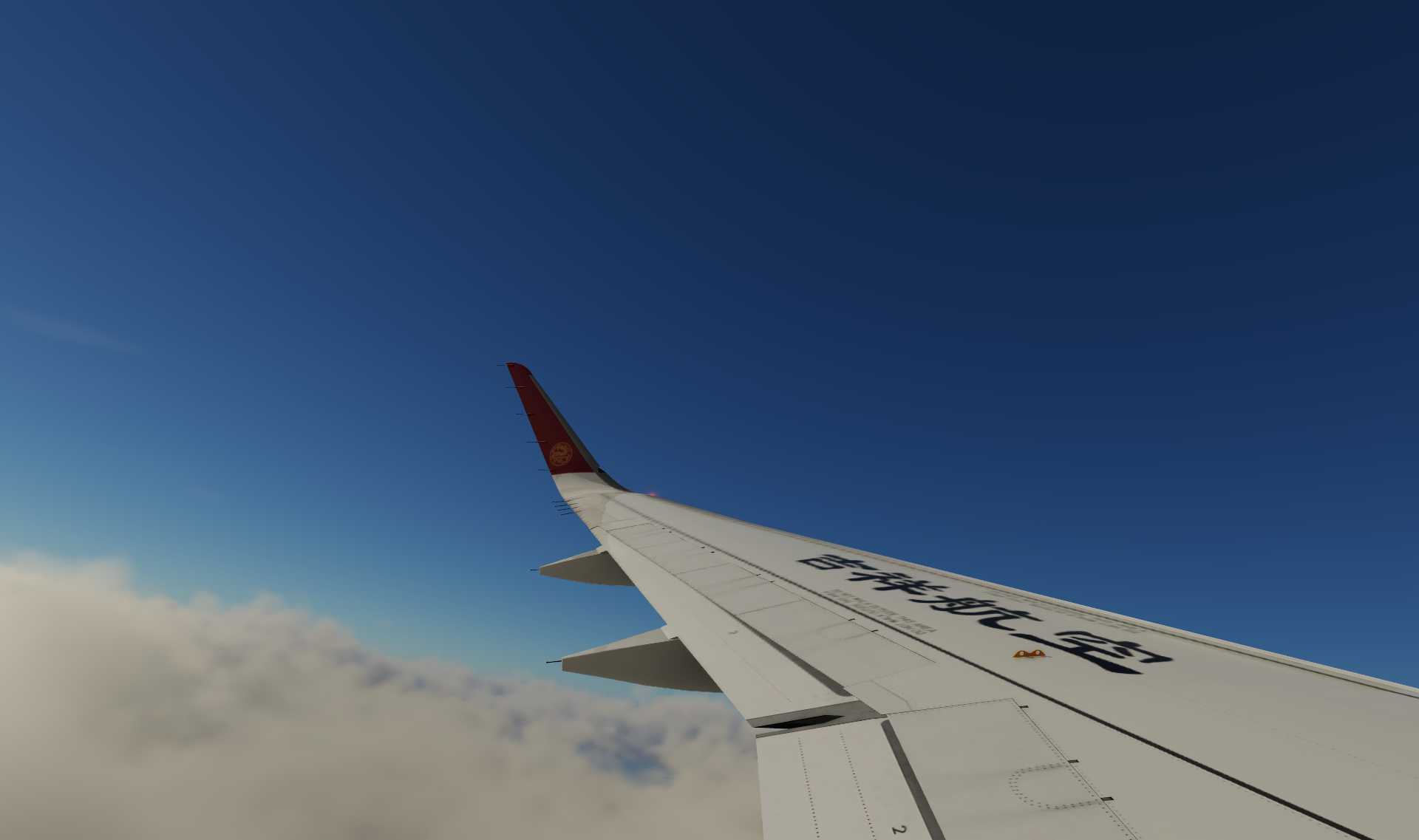 XP12-3-864 