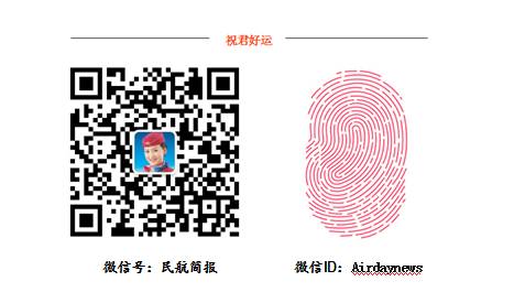 机务频道:【新人必备】图文详解波音737NG飞机惯导校准的五种方法-6185 
