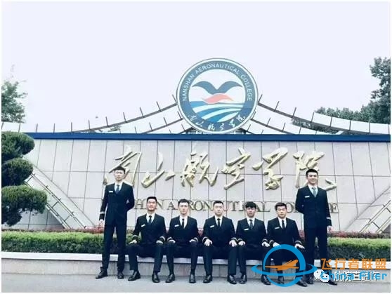 烟台南山学院航空学院训练机型系列一:传奇塞斯纳!-7878 