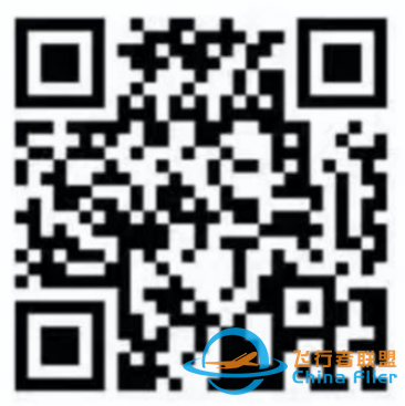 筑梦启航·共聚万里云端|“福航杯”南京航空航天大学第四届模拟飞行大赛来啦!-2367 