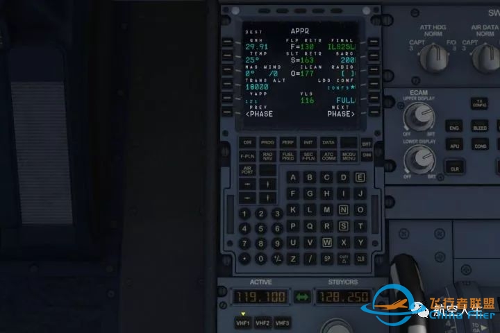 飞机是怎样在降落的时候对准跑道的?-4181 