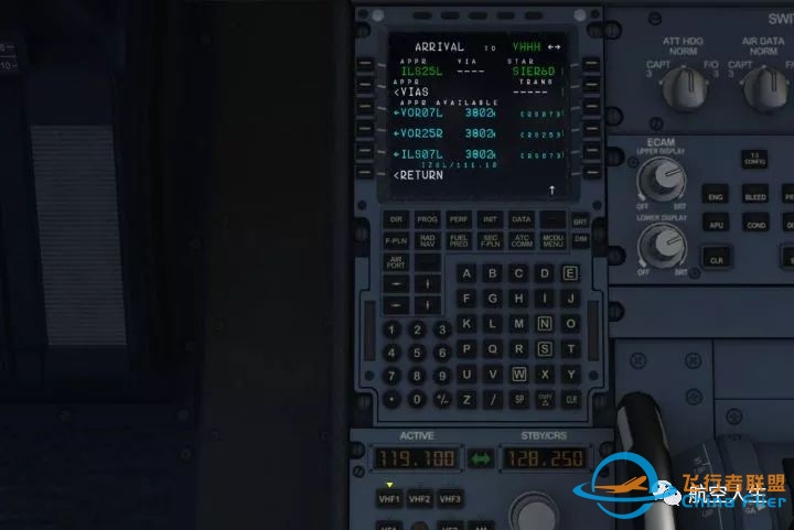 飞机是怎样在降落的时候对准跑道的?-7172 