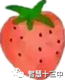 代码是冰冷的,而她是温暖的!-4500 