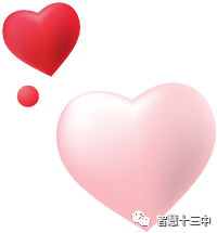 代码是冰冷的,而她是温暖的!-4604 