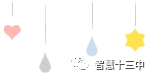 代码是冰冷的,而她是温暖的!-6169 