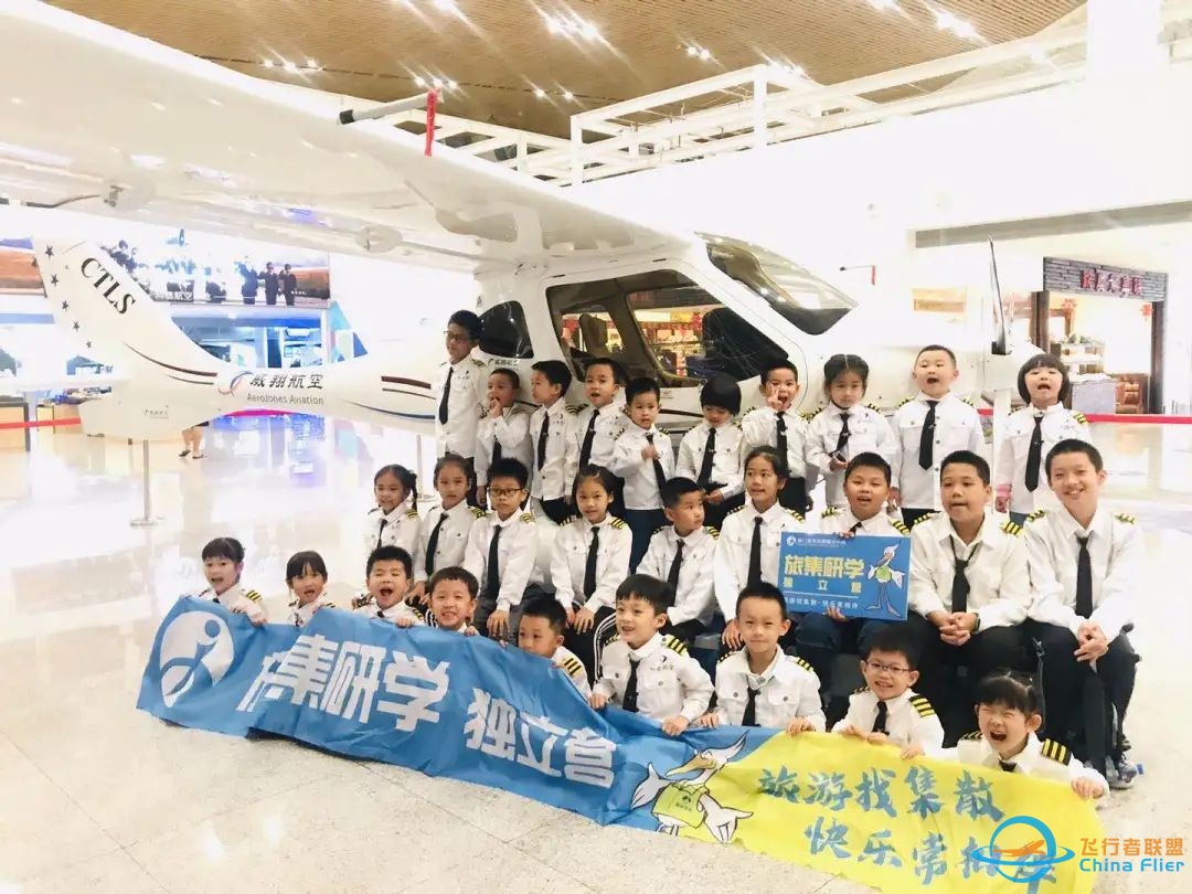 超赞!“万米高空”体验飞行员震撼视角,俯瞰厦门,翱翔蓝天!-3254 
