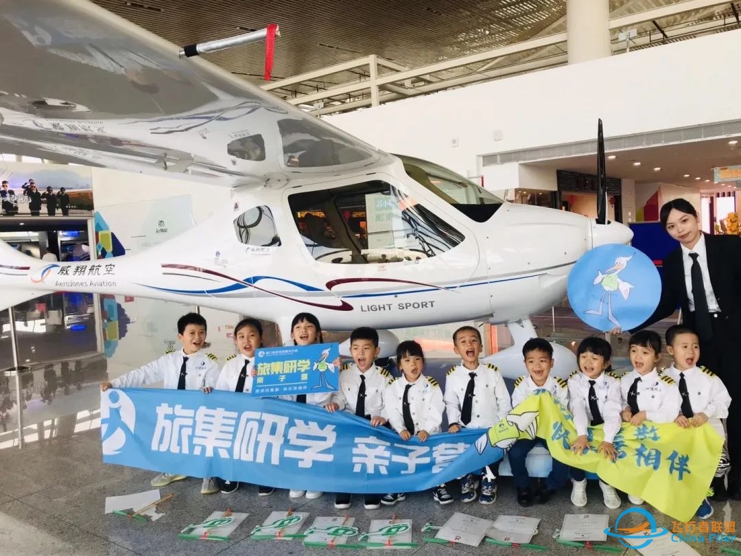超赞!“万米高空”体验飞行员震撼视角,俯瞰厦门,翱翔蓝天!-748 