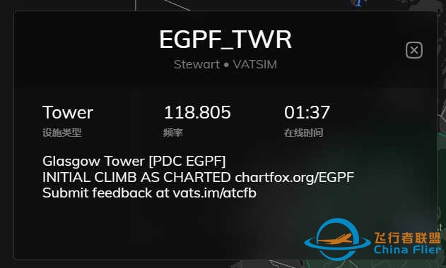 【首发】X-Plane里也能用CPDLC？再不用担心插不进对话了 Q&amp;A-4286 