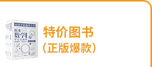 日本小哥“自虐神器”一夜爆火:用手柄控制自己的脸,代码自取,后果自负-9548 