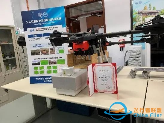 心行合一 铭记体悟|我校学子前往复旦大学开展研学活动-1018 