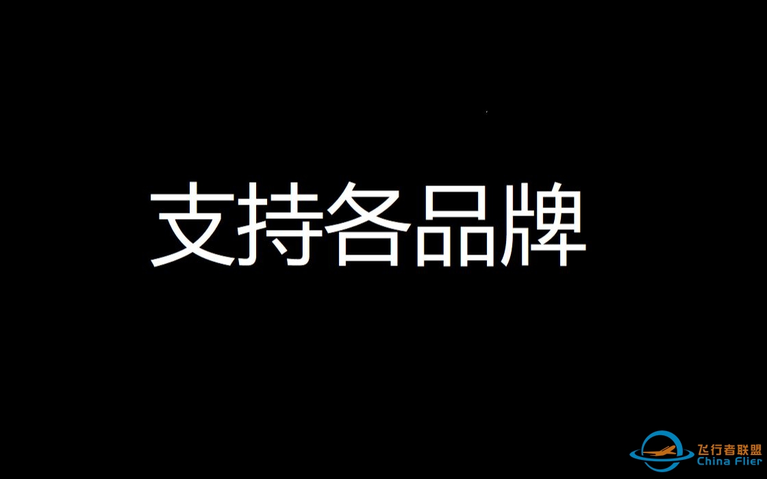 万能摇杆（手柄）编程 —— JoyToKey-4586 