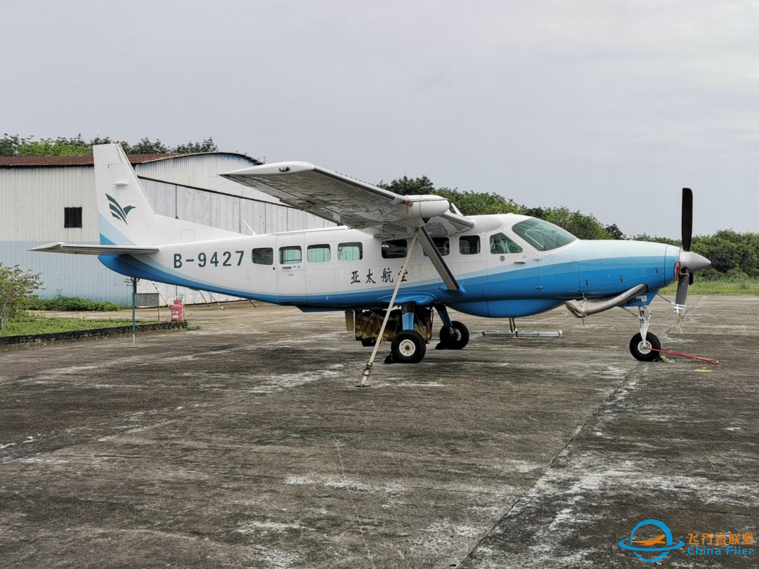 Get一场航天趣味之旅!就来儋州第一家航空科普基地↓-9933 