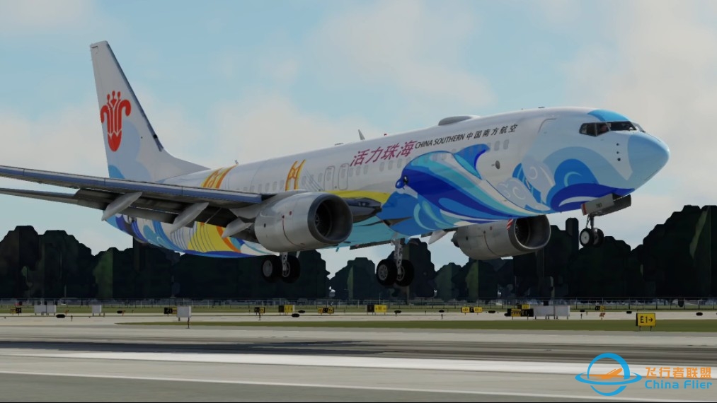 【Xplane12】B737落地 上海浦东-8945 