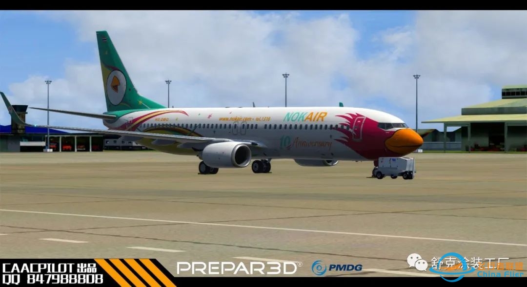 PMDG737NGXu NOK AIR B737-86J HS-DBQ-3632 