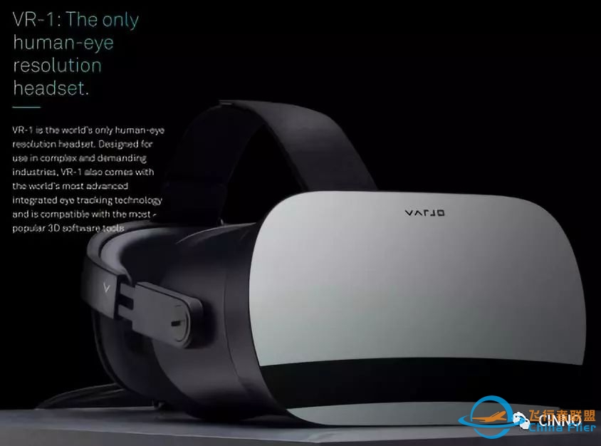 混合现实将至?叠加Micro-LED和AMOLED,给你一个视网膜清晰度体验的“Varjo-VR1”-6198 
