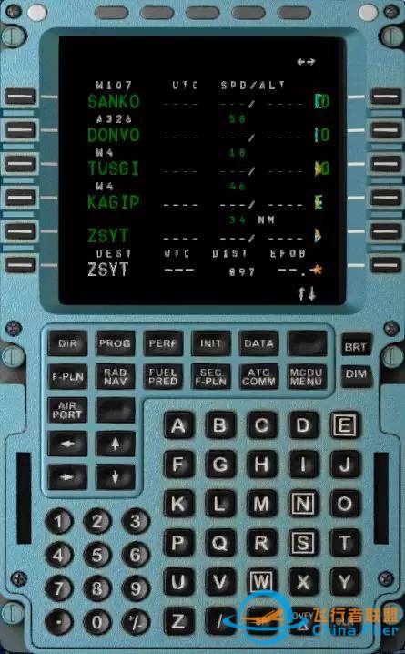 【火腿驿站】实用教程|如何偷走一架空客A320!So easy!-7910 
