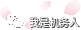 飞机上测试用的计算机-揭开MCDU的神秘面纱-9181 