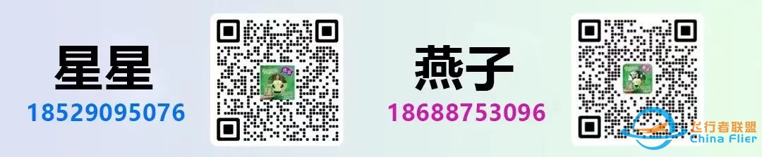 5.1/5深圳王牌小机长已就绪,1:1还原驾驶舱,沉浸式模拟开飞机!-5773 