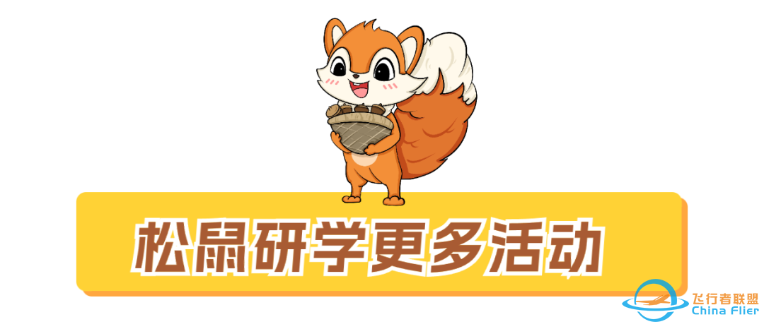 5.1/5深圳王牌小机长已就绪,1:1还原驾驶舱,沉浸式模拟开飞机!-6589 