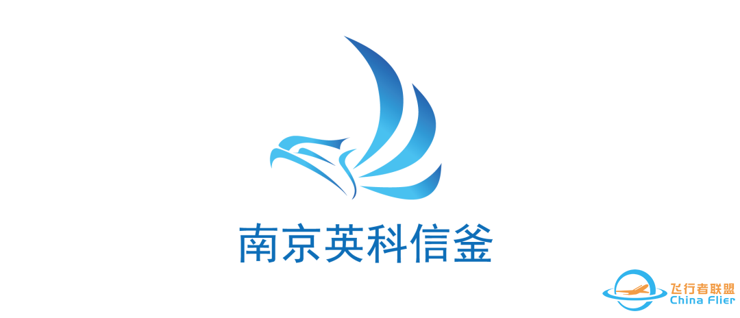 再见流亭|今晚,一起和超美的女机长体验沉浸式模拟飞行直播-8057 