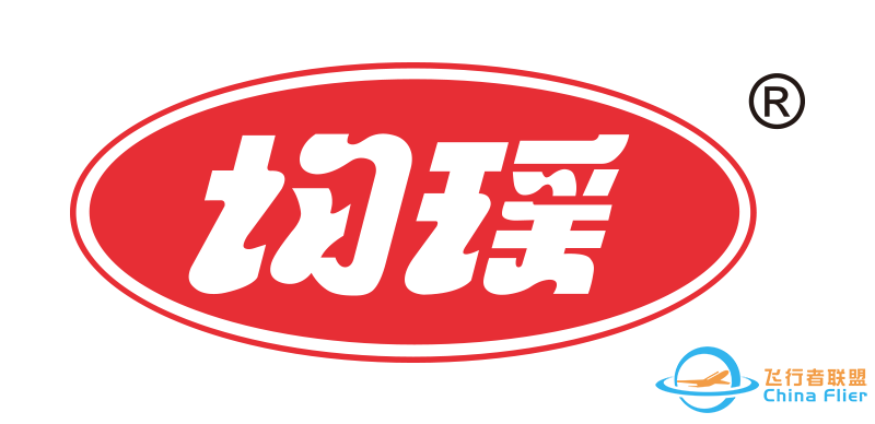 再见流亭|今晚,一起和超美的女机长体验沉浸式模拟飞行直播-3185 