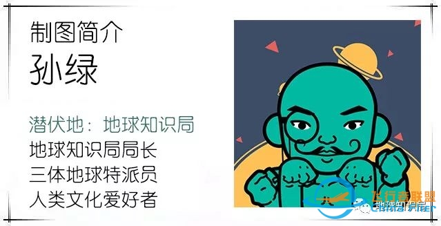 美国为了控制日本,是如何霸占东京领空的?-6503 