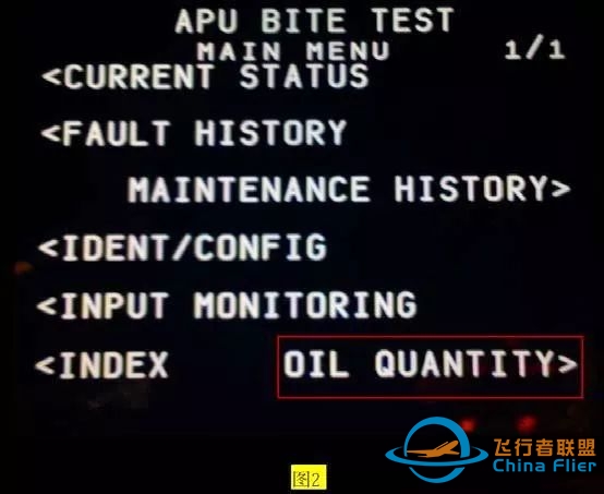 【机务频道】B737NG 飞机 APU 滑油量的正确检查方法-2012 