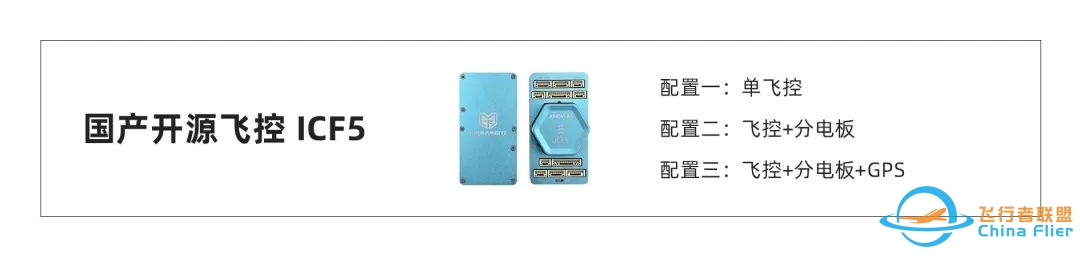 FMT正式版v1.0隆重发布!-1798 