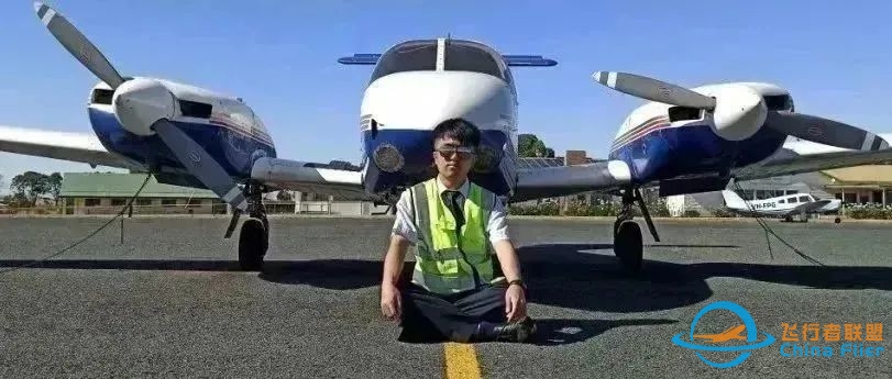 CFC 模拟机实验室 2020级第一期开课通告-9832 