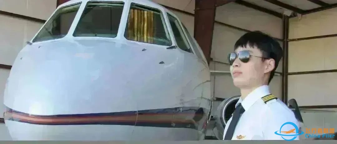 CFC 模拟机实验室 2020级第一期开课通告-3602 