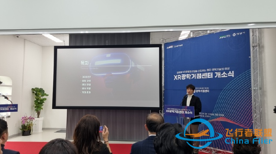 周报快读 |“2023元宇宙大会”将在海口举办,MYVU全天候时尚AR智能眼镜发布-916 