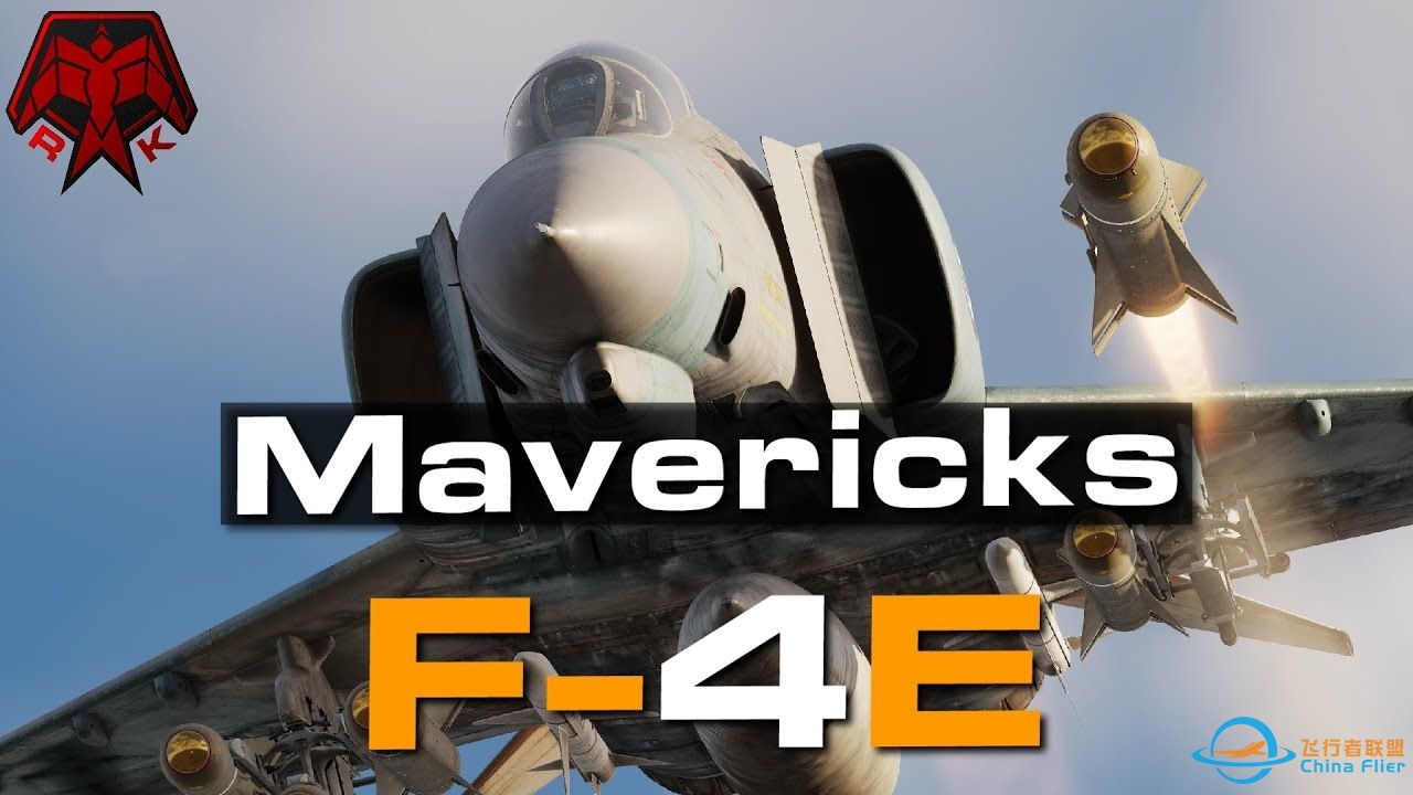 【DCS World】 F-4E AGM-65 Maverick 教程-4508 
