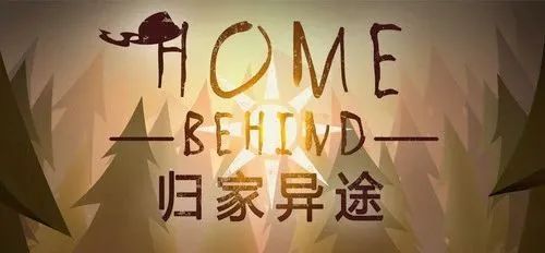 周末夜狂热 | 又一波难民潮,谁愿和故乡告别-2944 