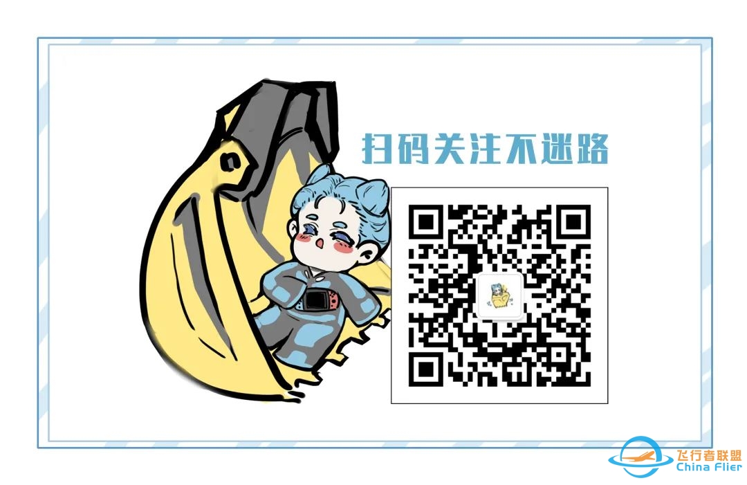 周末夜狂热 | 又一波难民潮,谁愿和故乡告别-4643 