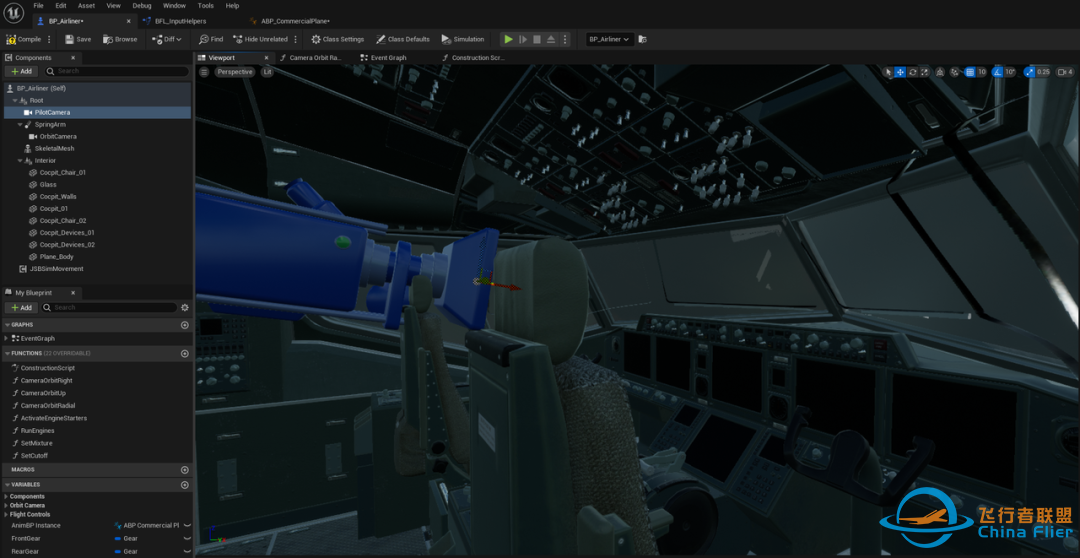 UE5 DIY飞行模拟器教程-6028 