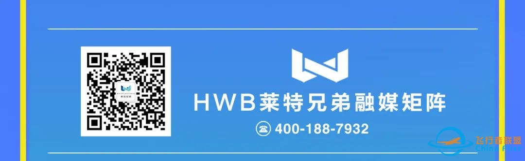 设备介绍(三) | 塞斯纳C172科普模拟舱-1156 