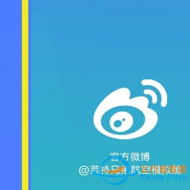 设备介绍(三) | 塞斯纳C172科普模拟舱-9841 
