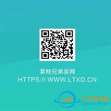 设备介绍(三) | 塞斯纳C172科普模拟舱-6412 