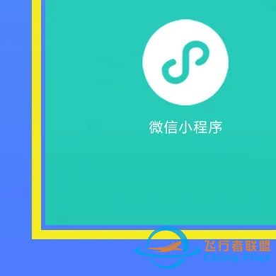设备介绍(三) | 塞斯纳C172科普模拟舱-8475 