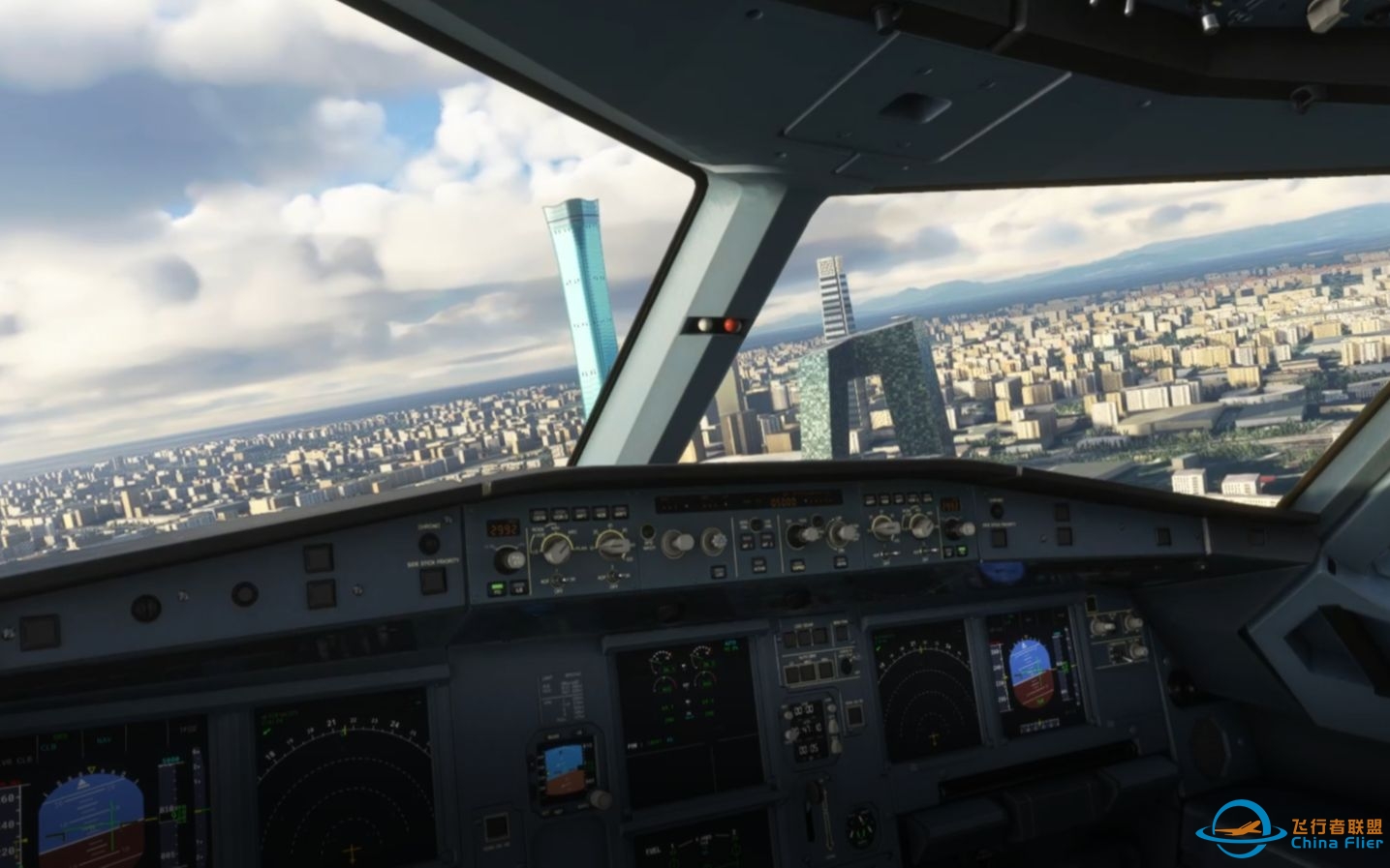 MFS2020航空版高燃SATY-4843 